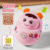 泰利奇婴儿0一1岁2小月龄宝宝8早教音乐玩具6个月3幼儿抬头练习哄娃神器 充电版)不倒翁早教机/粉 (85个内