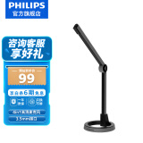 飞利浦（PHILIPS）电脑麦克风 网课会议多用途有线话筒游戏对讲耳麦 高敏过滤杂音可折叠 3.5mm适用SHM1008