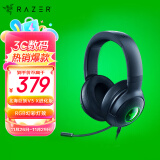 雷蛇（Razer）北海巨妖V3 X 有线头戴式电竞游戏耳机耳麦 RGB灯效 CSGO 黑神话悟空 吃鸡耳机