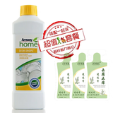 安利（Amway） 优生活浓缩洗洁精1L（碟新）（超浓缩配方 可按需稀释） 一瓶+科唯雅洗发水3包