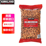柯克兰（Kirkland）原味大杏仁1.36kg进口每日坚果巴旦木仁休闲孕妇零食大礼包Costco