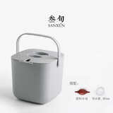 叁旬茶渣桶茶水桶带过滤排水桶废水桶家用茶台垃圾桶功夫茶具配件 茶渣桶【蒙灰蓝】_塑料水球水管