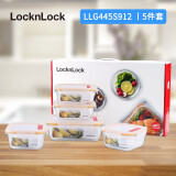 乐扣乐扣（LOCK&LOCK）玻璃保鲜盒5件套 微波炉烤箱饭盒冰箱收纳便当盒套装五件套 445S912(380*2+500*2+1L)