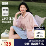 森马（Semir）梅花系列外套女宽松插肩袖刺绣2024秋季休闲连帽夹克109524108001