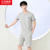 红豆居家男士纯棉圆领休闲可外穿短袖睡衣男家居服 浅麻灰 175/96A 