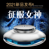 茉写车载香水汽车摆件车内持久淡香氛车上用装饰用品男女高档座式YJ 冰点-海洋