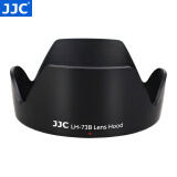 JJC 相机遮光罩 替代EW-73B 适用于佳能EF-S 18-135mm/17-85mm STM镜头90D 750D 800D 760D单反配件
