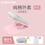 靠艺 午睡枕儿童小学生午睡神器午休趴趴枕夏季冰丝趴睡枕头可折叠 粉色【纯棉四季款】非刻字款