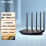 TP-LINK【双支优惠】BE3600 WiFi7千兆双频无线路由器2.5G网口 双频聚合 智能游戏加速  7DR3630 