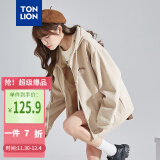 唐狮（TonLion）2024针织外套女休闲卫衣开衫连帽上衣 浅卡其 XL