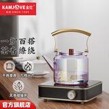 金灶（KAMJOVE） 电陶炉围炉煮茶专用泡茶炉小型茶具煮茶器电热煮茶炉家用CH-98 太空银（不包含水壶）