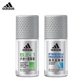 阿迪达斯 （adidas）走珠香体液腋下清新香体滚珠爽身香水淡香走珠液 男士：多效+清风