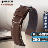 海奕施（HIRSCH）休闲真牛皮表带 不怕水适用于华为手表GT 铁城 汉密尔顿 帝舵 深棕-蝴蝶扣：长L码 表耳20mm-表扣18mm