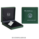 晗樊藏品 熊猫金银纪念币收藏包装盒  手提袋 30克熊猫银币盒（单枚绿盒）