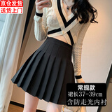 笙格儿2024西装百褶裙女春夏季日系纯色高腰显瘦jk短裙大码a字半身裙秋 黑色 M(90-105)