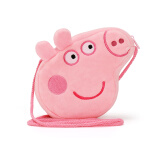 小猪佩奇毛绒玩具佩琪公仔儿童可爱卡通创意猪生日毕业礼物头型斜跨包