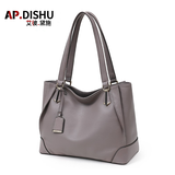 AP.DISHU女包新款轻奢品牌时尚单肩包头层牛皮休闲女士包通勤托特包大容量 灰色
