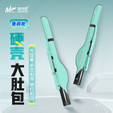 佳钓尼（JIADIAONI）岚酷大肚包鱼竿包渔具海竿包收纳路亚包专用帆布路亚免拆轮