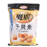 味之素（Ajinomoto） 味之素干贝素1kg干贝瑶柱调味料调味品佐料