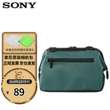 索尼（SONY）原装微单相机包 摄像机/DV包 双肩/单肩摄影包 A6500 a7 a7m3 a7r3时尚相机包