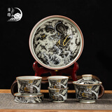 来尊老陶泥墨龙出海马蹄三才盖碗茶杯开片釉高档龙纹陶瓷泡茶碗小套装 【墨龙出海-马蹄盖碗6件套】简装