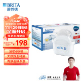 碧然德（BRITA） 家用滤水壶 净水壶滤芯 Maxtra 多效滤芯 6枚装