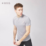 迪卡侬（DECATHLON）速干T恤男女运动户外健身宽松快干吸汗跑步短袖QUMM MH100 男款 灰色 M