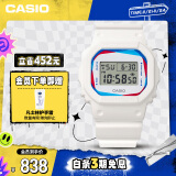 卡西欧（CASIO）手表男士G-SHOCK小方块运动学生电子日韩表送男友DWE-5600PR-2