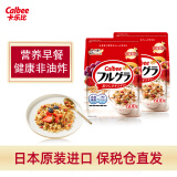 卡乐比（Calbee）经典水果燕麦片600g*2 日本原装进口食品 营养早餐 即食零食 代餐