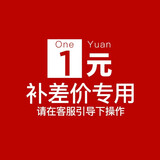 ITL适用小米充气泵3代车载无线便携式电动汽轿车用打轮胎冲气筒高压 补差价
