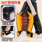 博沃尼克护膝保暖冬季骑车骑行电动车护具加绒防寒挡风男女摩托车护腿