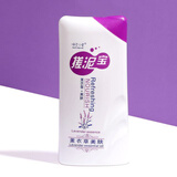 嗨皮小屋搓泥宝男士女士身体沐浴露500ml搓澡泥搓泥膏 薰衣草500ml