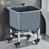 申梵（SHENFAN）拖把池阳台高脚拖把盆卫生间家用墩布池拖布池移动洗地盆水池水槽 灰色移动40×40×50.5cm台控下水