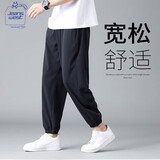 JEANSWEST CLUB真维斯冰丝休闲裤男夏季速干裤薄款百搭束脚透气运动长裤子黑色