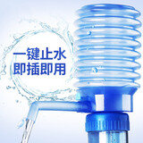 争理正 手压式饮水器矿泉水桶手动压水器饮水机抽水泵吸水器桶装取水器 压水器