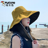 啄木鸟黑胶防晒遮阳帽子女夏季薄款遮脸防紫外线太阳帽百搭渔夫帽出游凉 黄色