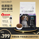 TOTAL EQUILIBRIO巴西淘淘狗粮 小型犬幼成犬狗粮泪痕鱼油美毛天然粮英派特通用型 幼犬8kg