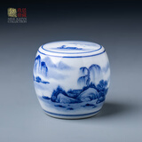 玖廷纯手工手绘青花山水陶瓷茶器盖置墩功夫茶具配件壶盖托茶道盖子托 青花山水盖置墩