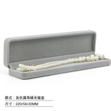 欧斯若 首饰盒 手镯盒 项链盒 对戒盒 灰色绒布珠宝盒 珍珠项链礼物盒 灰色 长链盒（空盒）220*56*30