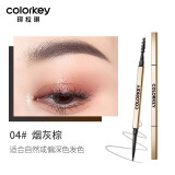珂拉琪小金筷眉笔烟灰棕色三支装防水防汗持久自然不易脱色不结块