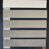 铭居水泥漆肌理内墙涂料墙面漆清水混凝土艺术涂料工业风微水泥墙面漆 五合一色卡