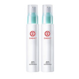 大宝水凝保湿精华乳液玻尿酸密集补水锁水润不粘腻减少水分流失男女士