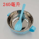 红根家 婴儿碗儿童碗勺套装宝宝餐具新生儿吃饭便携保温小碗卡通碗可爱不锈钢防摔防烫双耳碗卡通碗双层碗  卡通碗蓝色送勺子