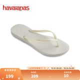 havaianas哈唯纳Slim小蛮腰细带夹脚人字拖平底海边沙滩夏童款成人款 0001-本白色 37/38巴西码