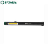 世达（SATA）双照明磁吸底座笔形工作灯05235