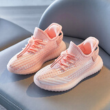 李宁热女童椰子鞋2026夏季新款女孩轻便跑步鞋网面透气网鞋儿童运动鞋 039 粉色网面 透气 防臭  千人 36 标准码鞋内长22.9