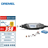 DREMEL3000 N/10 插电式电磨机玉石打磨抛光雕刻工具套装 琢美 博世旗下