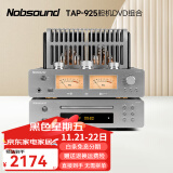 诺普声（Nobsound）无线蓝牙音箱 HIFI音响套装 胆机功放组合 CD播放器TAP-925 TAP925（胆机+播放机）