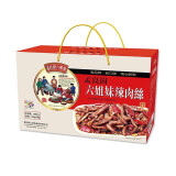 孟良崮六姐妹 山东特产干煸辣肉丝下饭菜拌面辣椒酱180gx6瓶礼盒年货礼盒 干煸辣肉丝180gx6瓶礼盒