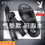 花花公子（PLAYBOY）沙滩鞋男士凉鞋夏季新款气垫凉运动休闲款软底外穿大码户外魔术贴 T820黑色 42